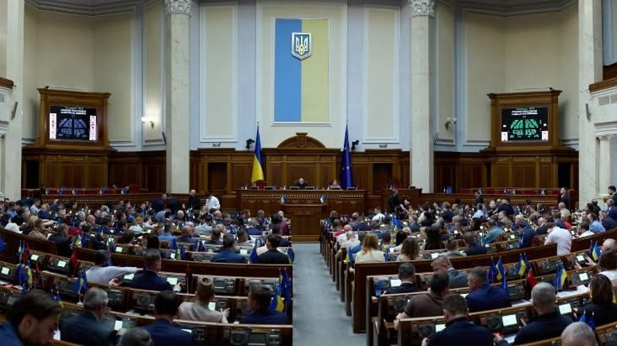 Хронологія 14 липня: як парламент продовжив воєнний стан і мобілізацію