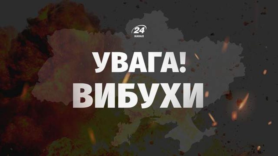 Дим над Одесою після ракетного удару 14 липня