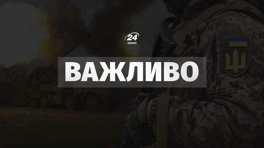 ЗСУ підтвердили ураження МіГ-29 і «Панцир-С1» на аеродромі «Халіно»