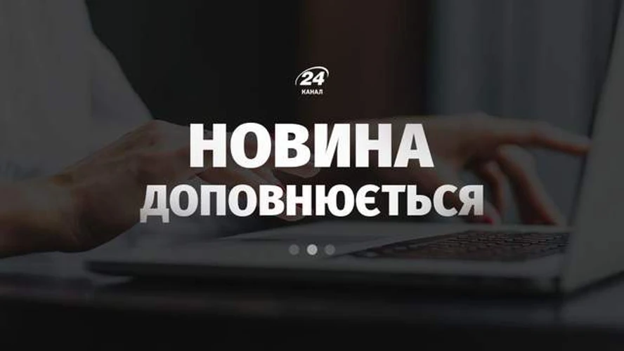 Три підтверджені дати липня у справі Федорова: як це складалося