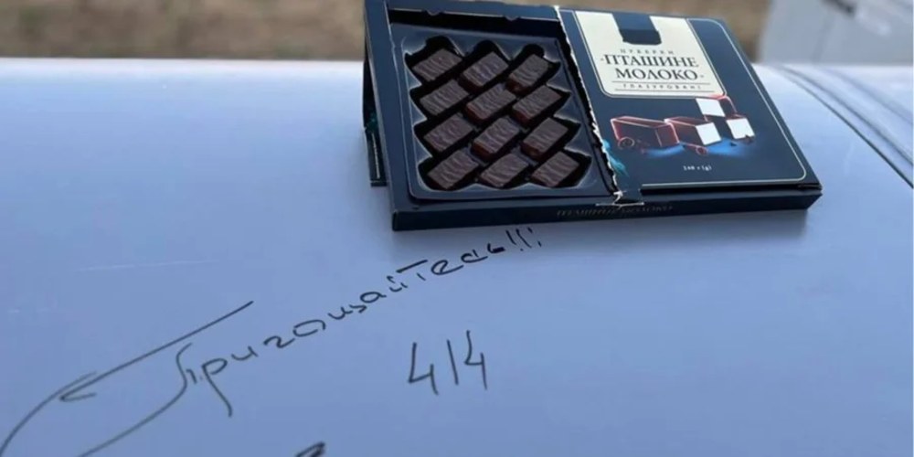Бригади СБС від Мадяра уразили 13 підстанцій і чотири судна РФ за ніч 19 липня