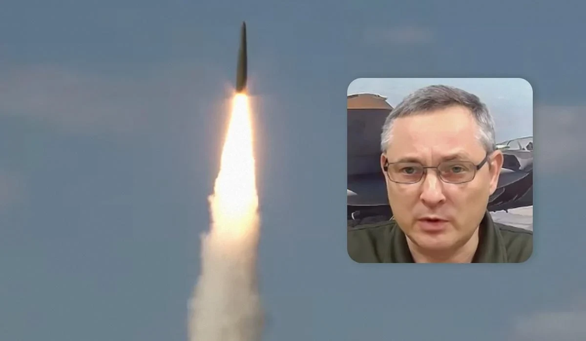 Атака 30 липня: деталі комбінованої комбінації ракет і наслідки по областях