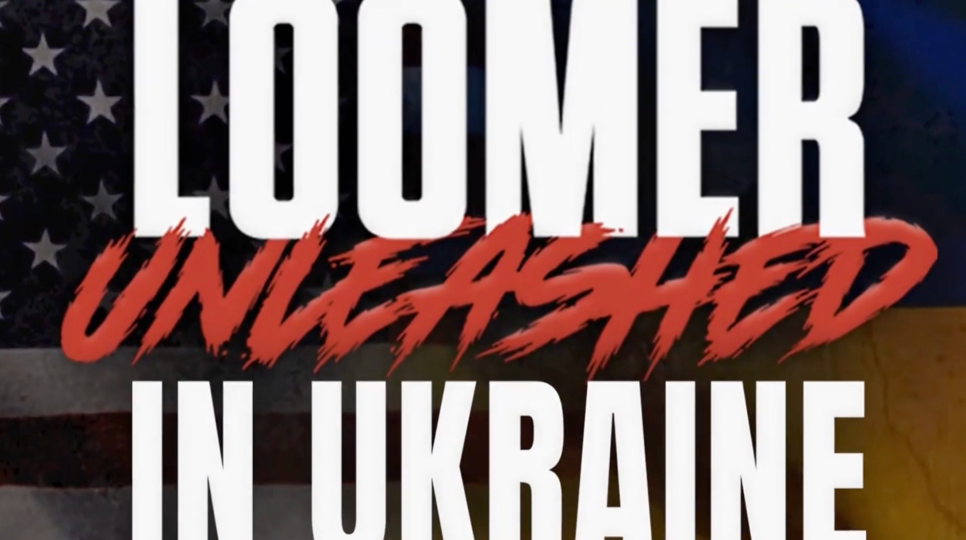 Хронологія візиту Лори Лумер до України 20–21 липня 2026 року