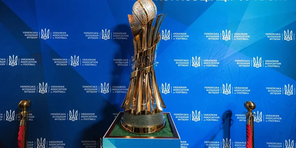 Кубок України-2026/27: рішення УАФ щодо пар 1/32 фіналу ухвалено
