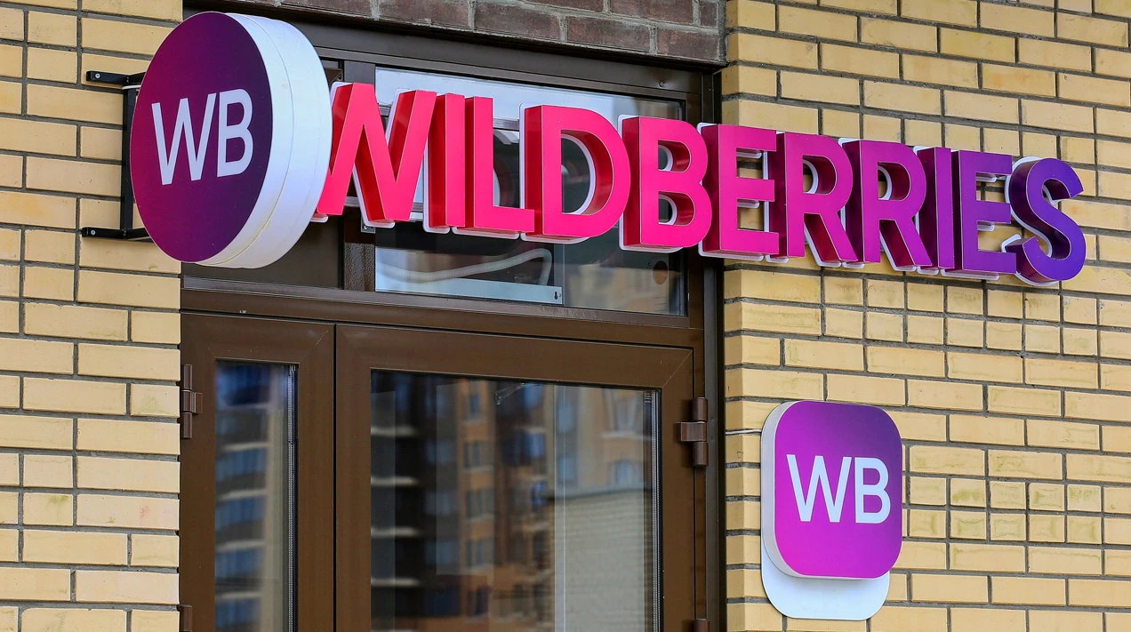 Кібератака Cyber Corps: як удар по цифровій інфраструктурі Wildberries посилив тиск на компанію