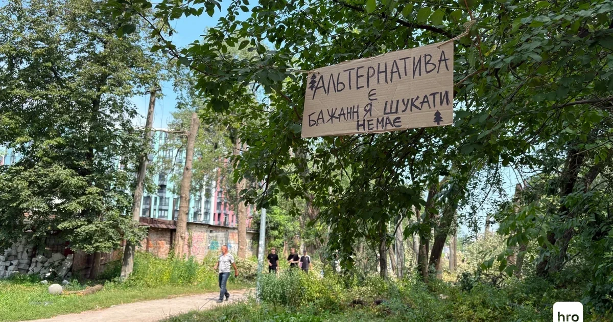Теремки: що КМДА підтверджує і що залишається під сумнівом