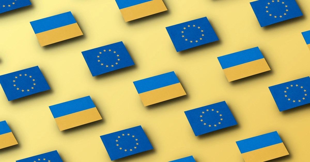 Рішення Єврокомісії щодо четвертого траншу Ukraine Support Loan