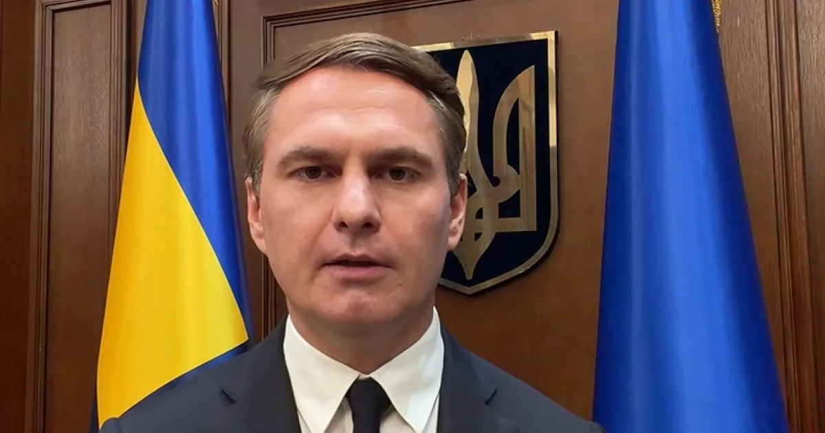 Інвестиція у $670 тисяч: родина Кравченка у Дубаї та подальший продаж вілли