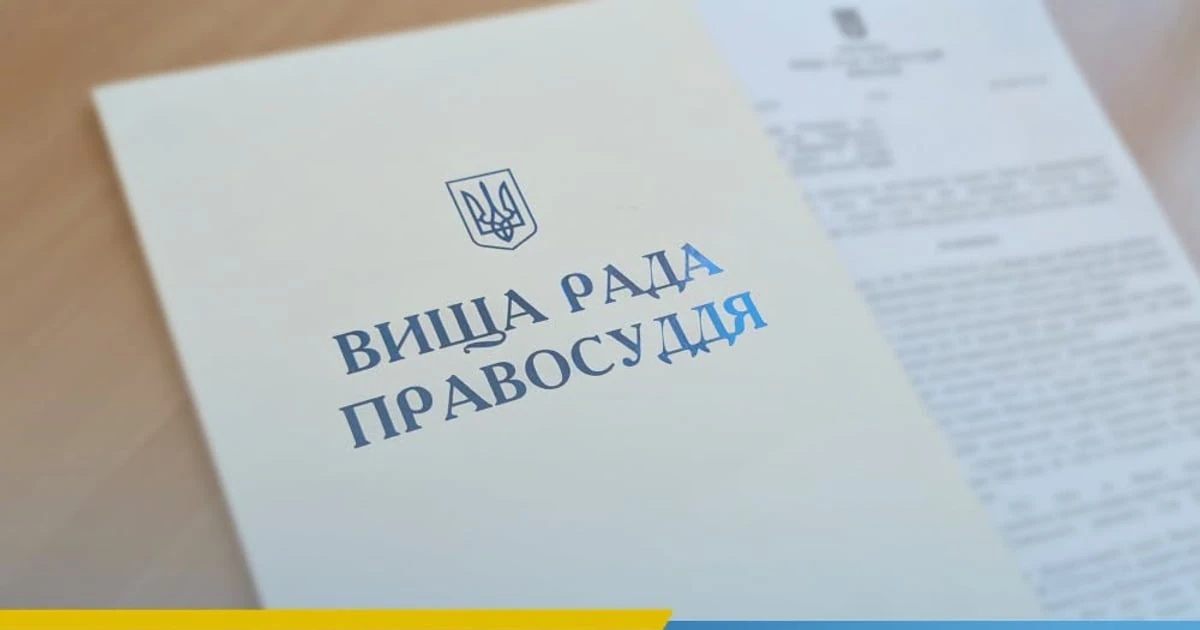 У Києві 25 вересня назвали підтверджені цифри наслідків удару по ВРП