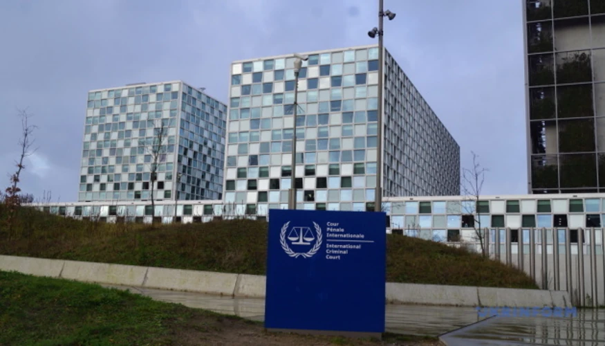 Будівля Міжнародного кримінального суду у Гаазі