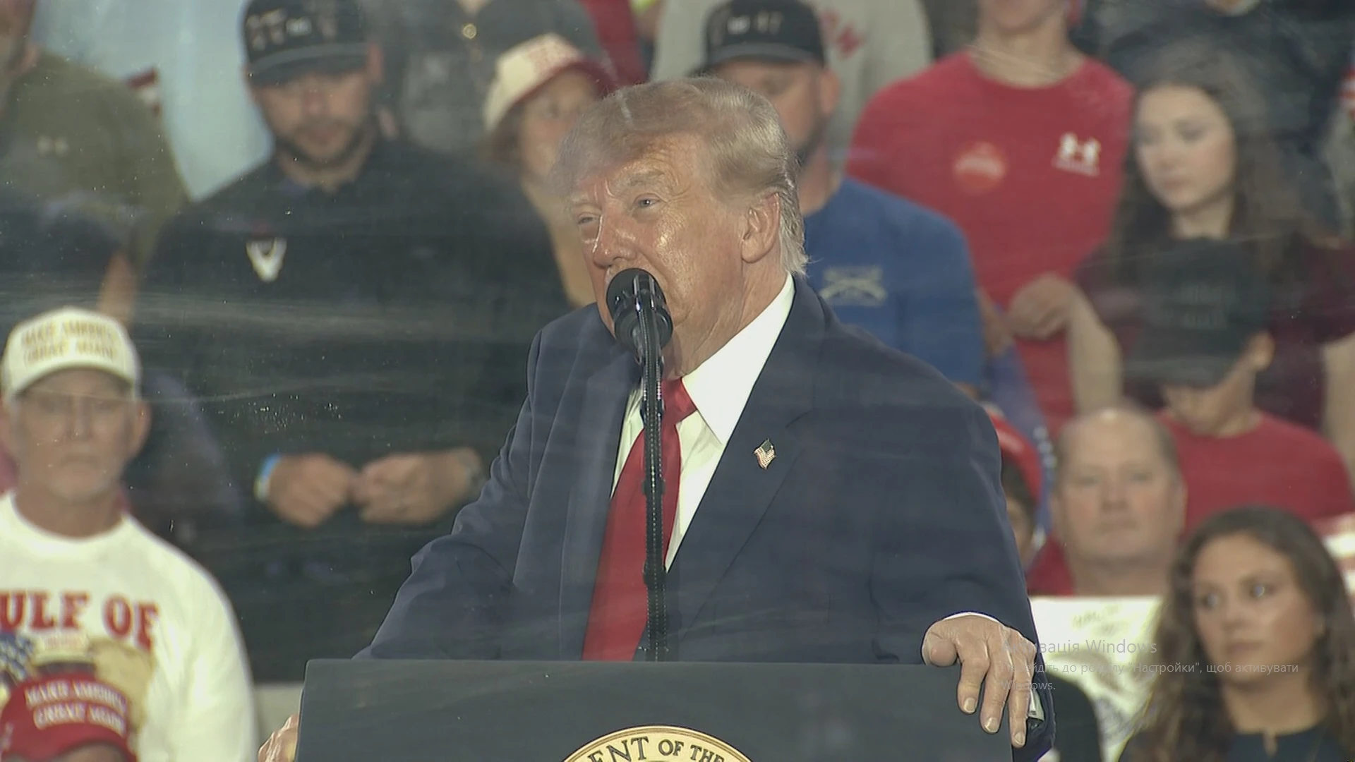 Су-Фолс: заява Трампа про третій термін і конституційну заборону